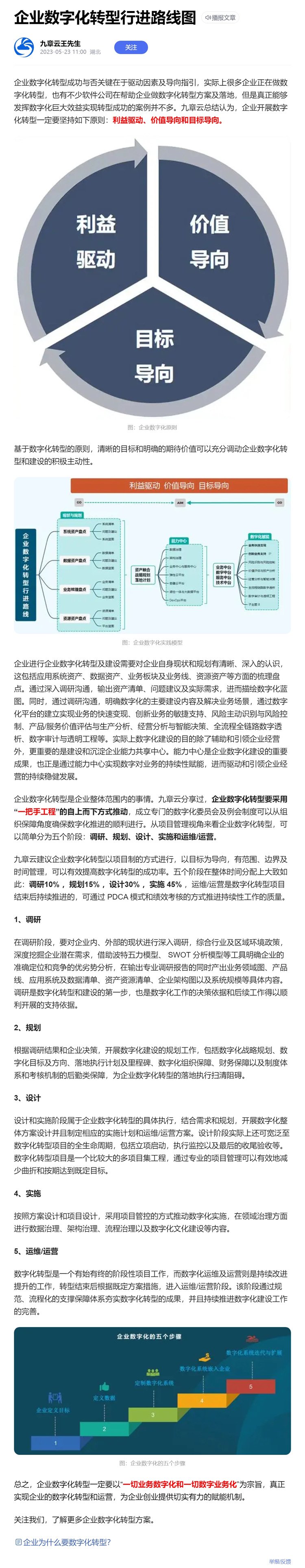 首页 - PNG电子官方网站