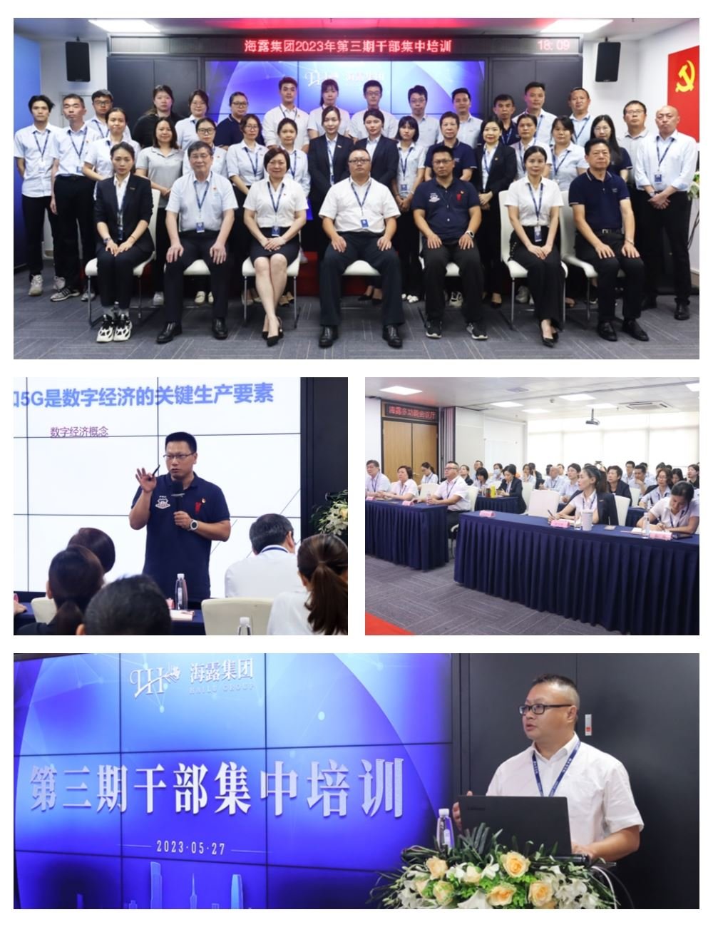 1-23053010045I46 首页 - PNG电子官方网站