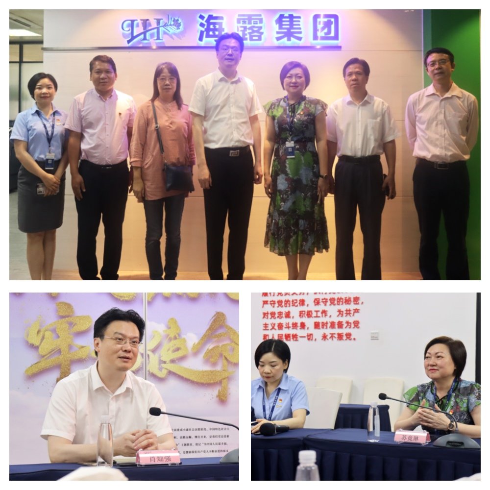 1-230609101341215 首页 - PNG电子官方网站