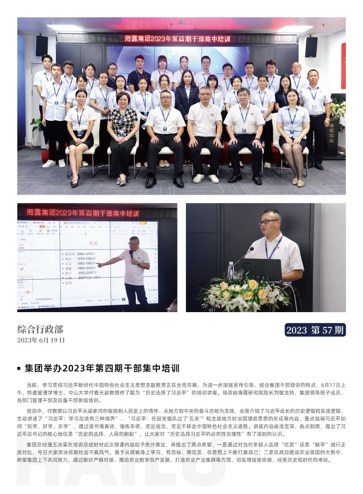 首页 - PNG电子官方网站