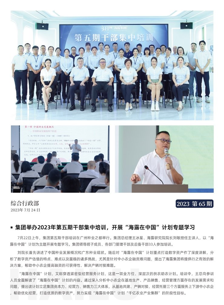首页 - PNG电子官方网站