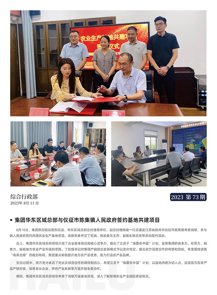 首页 - PNG电子官方网站