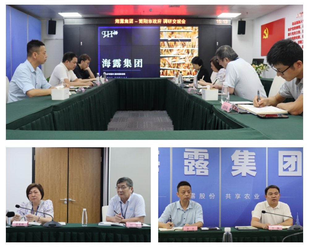 首页 - PNG电子官方网站