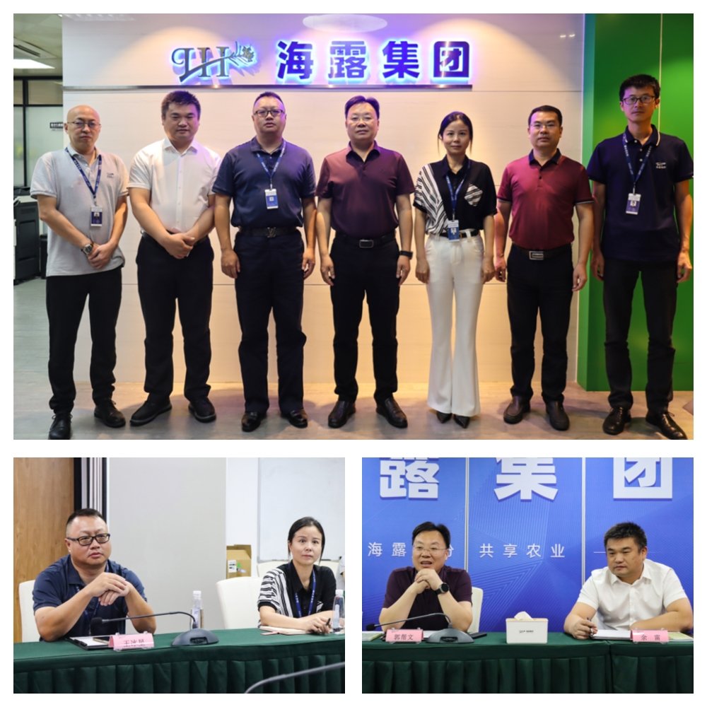 1-230915094406309 首页 - PNG电子官方网站