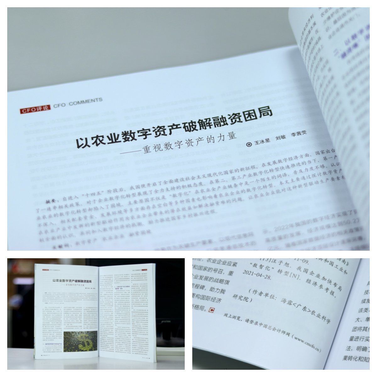 首页 - PNG电子官方网站