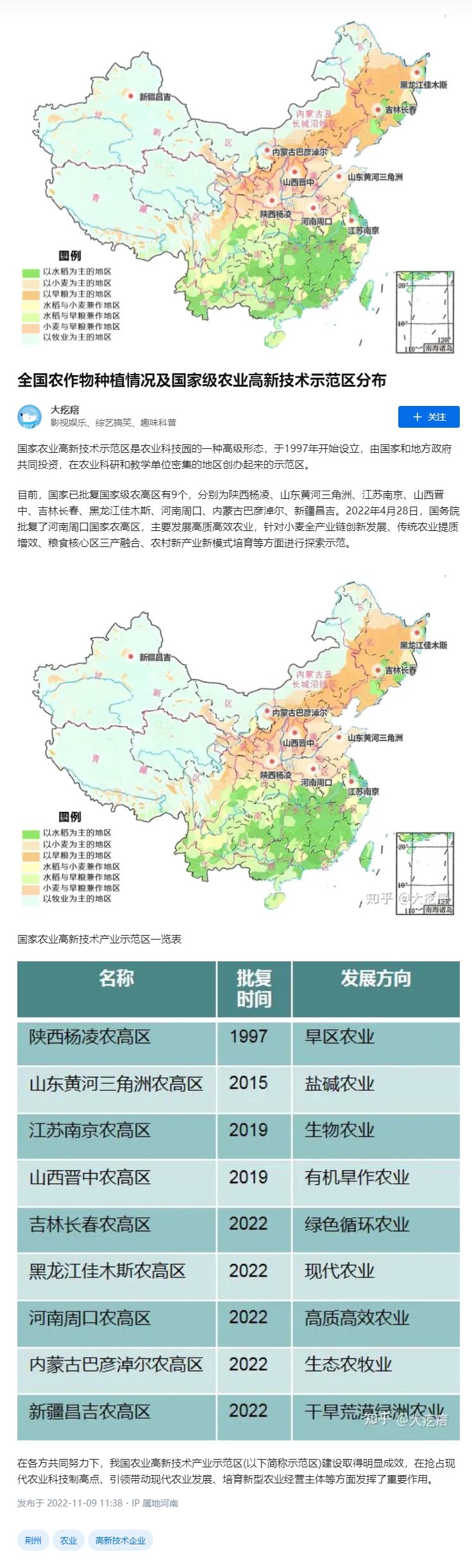 首页 - PNG电子官方网站