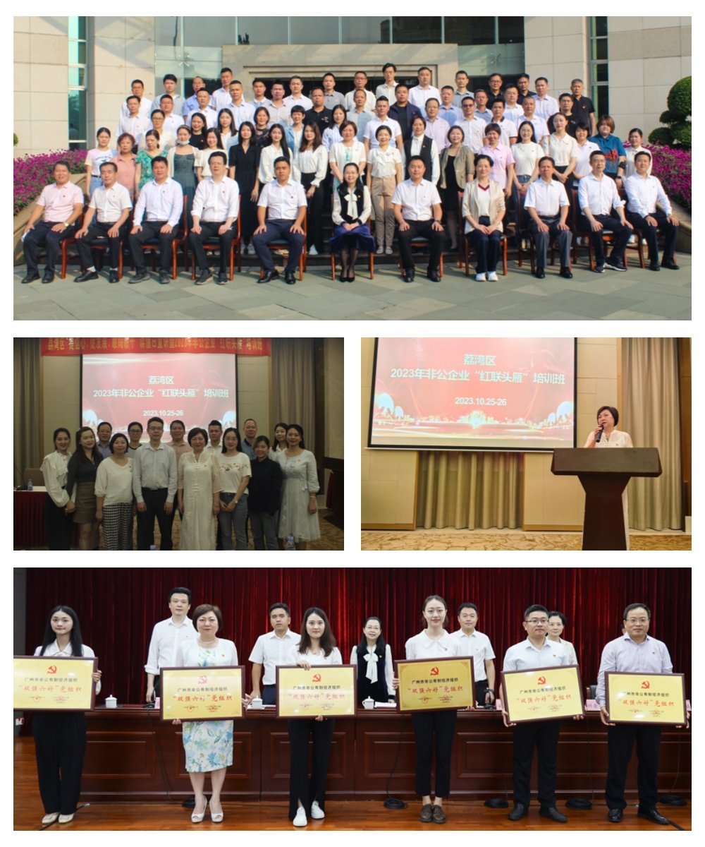 首页 - PNG电子官方网站
