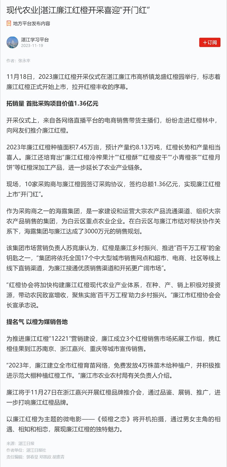 首页 - PNG电子官方网站