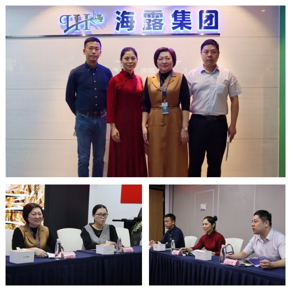 1-231201104HO26 首页 - PNG电子官方网站
