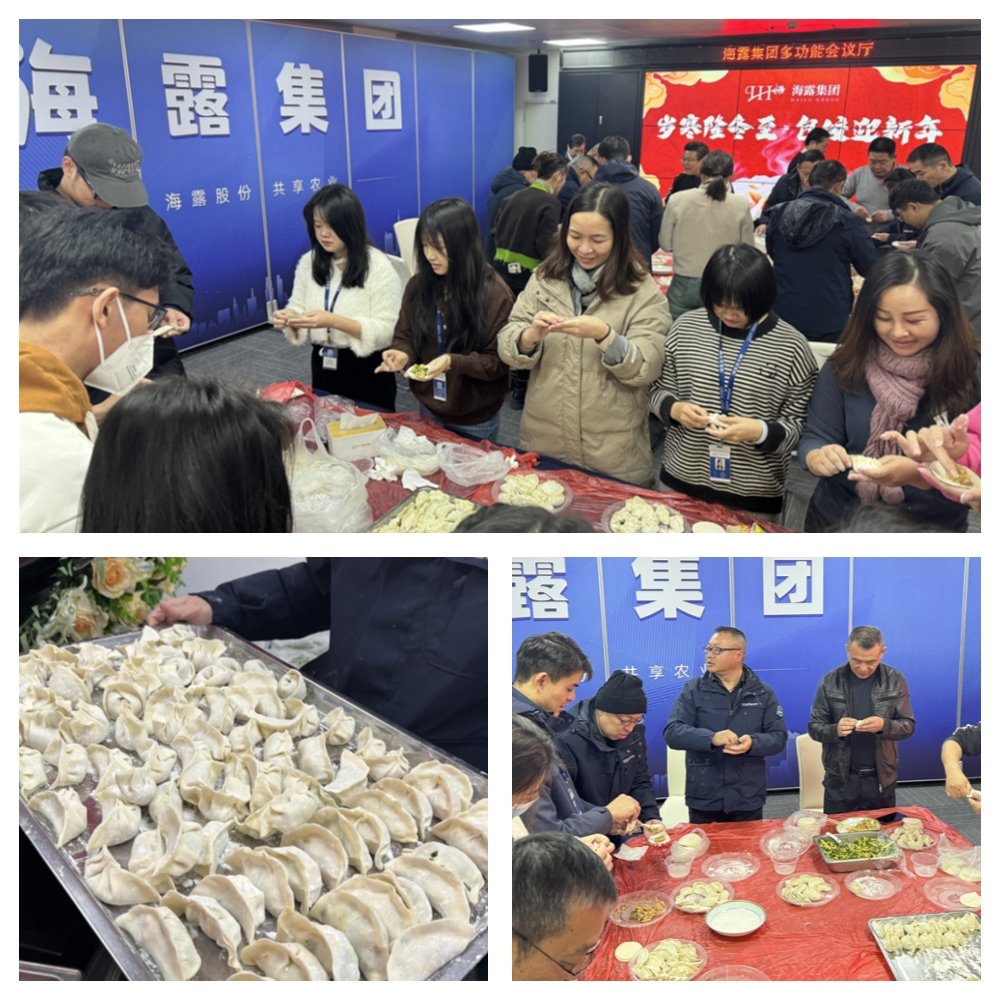 首页 - PNG电子官方网站