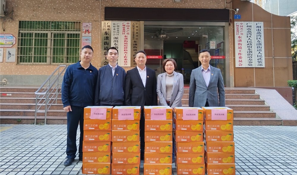 1-24010P93146459 首页 - PNG电子官方网站