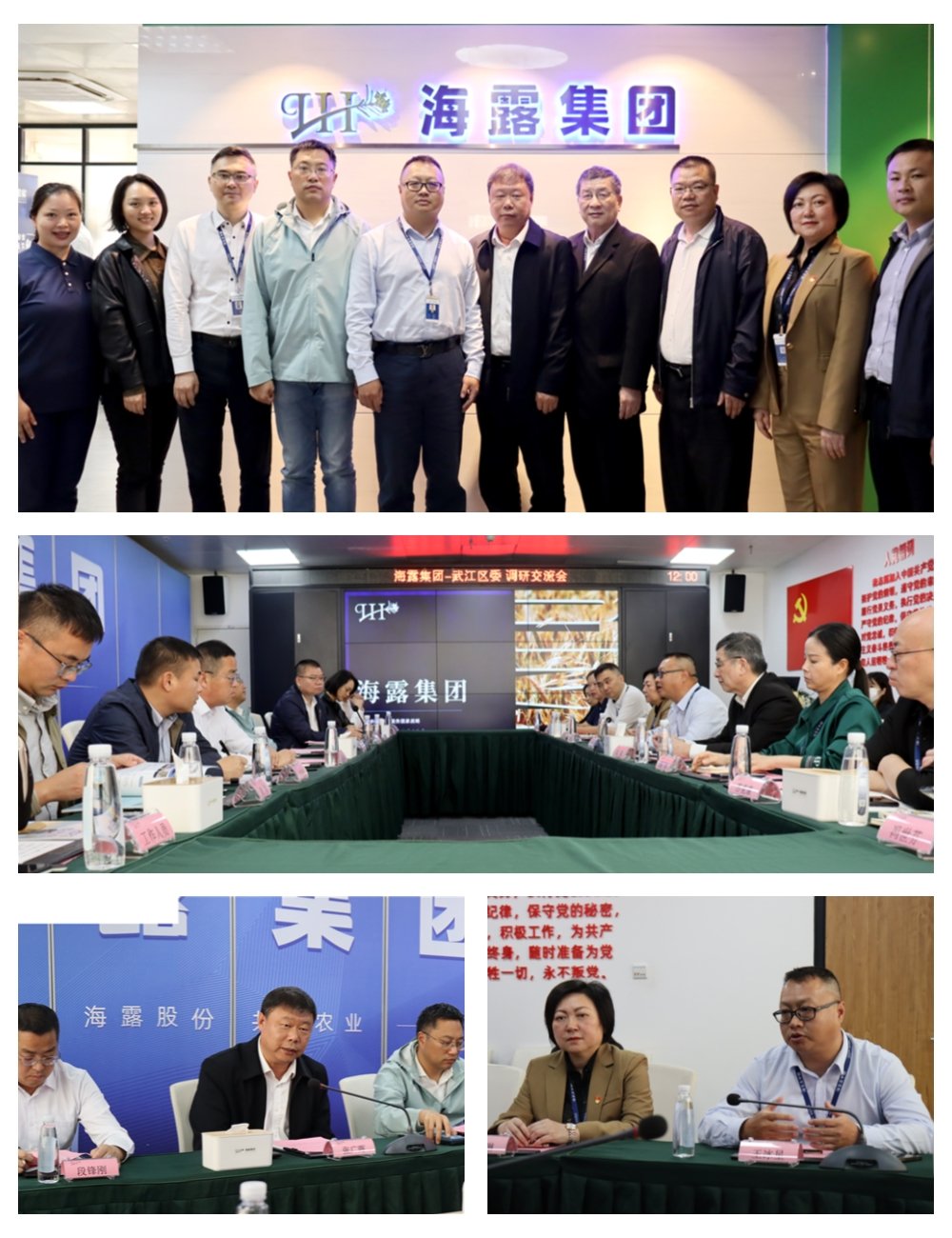 首页 - PNG电子官方网站