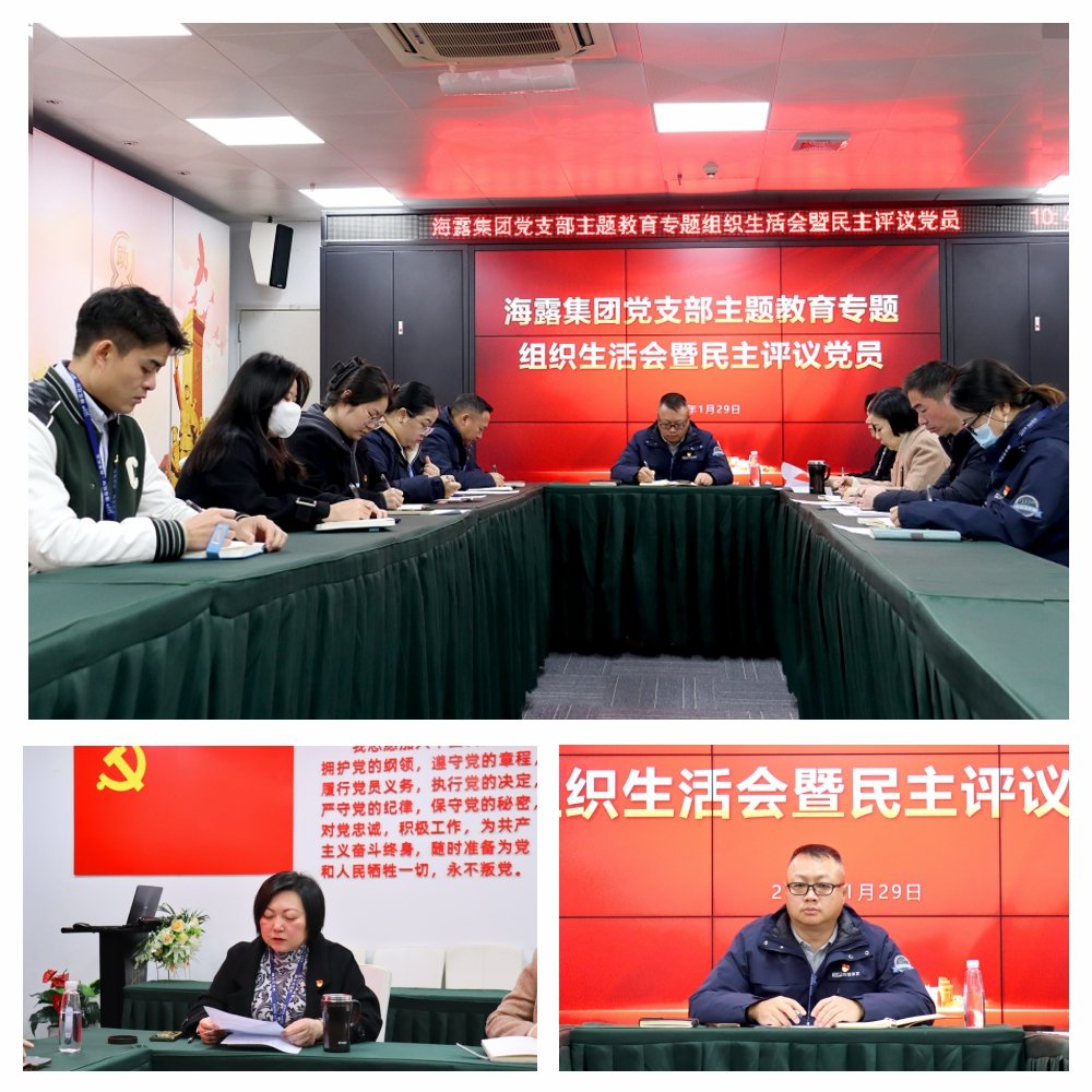 1-24013115550A23 首页 - PNG电子官方网站
