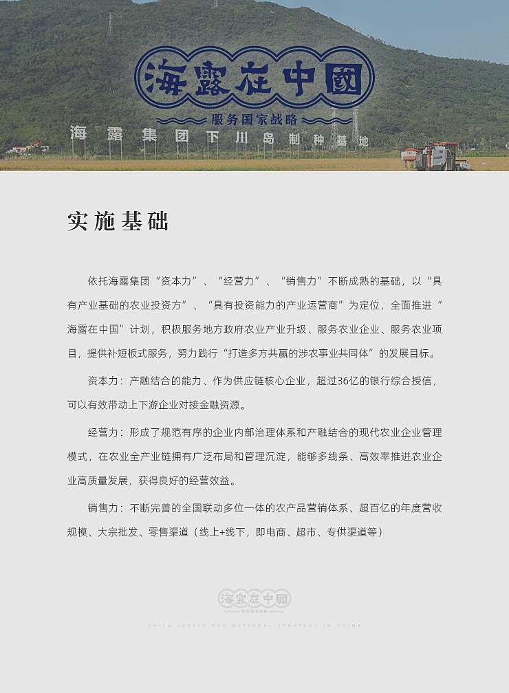 首页 - PNG电子官方网站