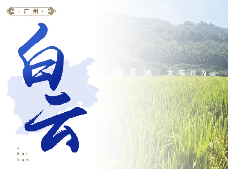 首页 - PNG电子官方网站