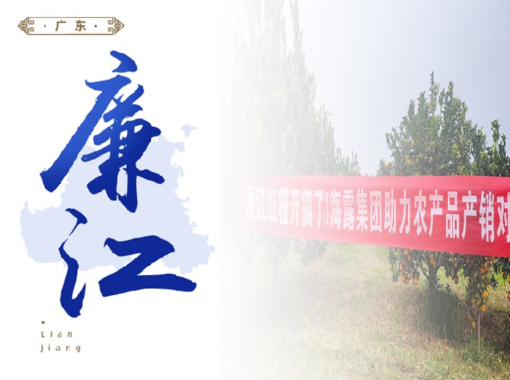 1-24020QKJ4362 首页 - PNG电子官方网站