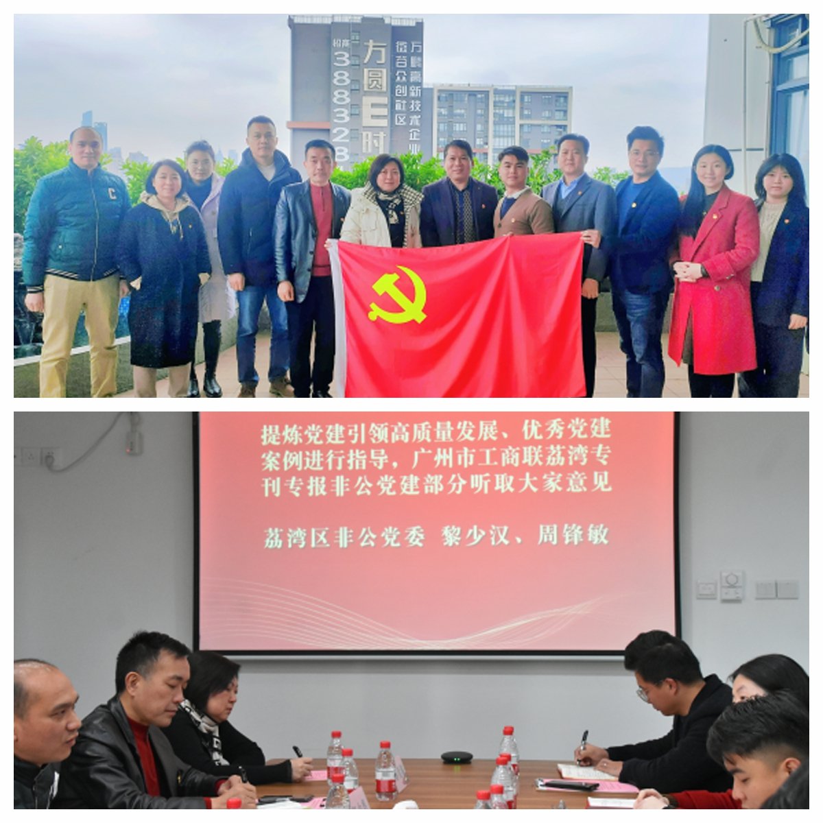 1-240304100153W3 首页 - PNG电子官方网站
