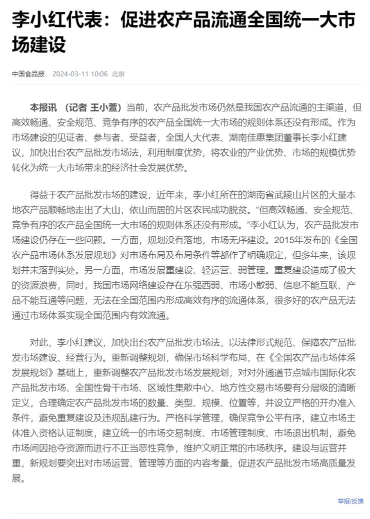 首页 - PNG电子官方网站