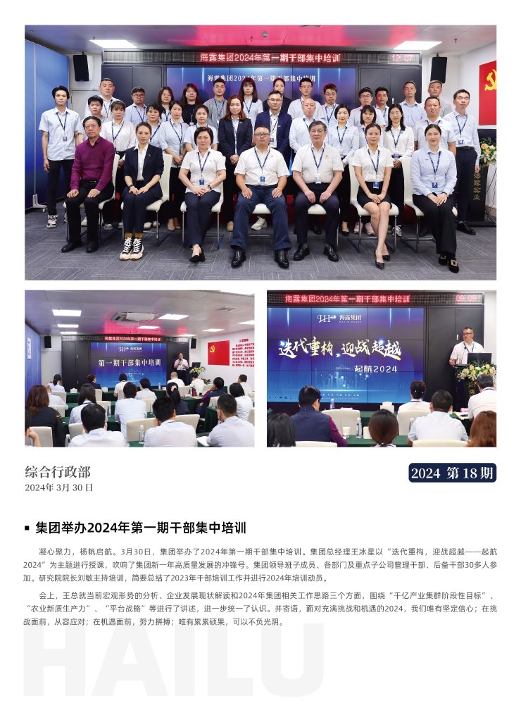 首页 - PNG电子官方网站