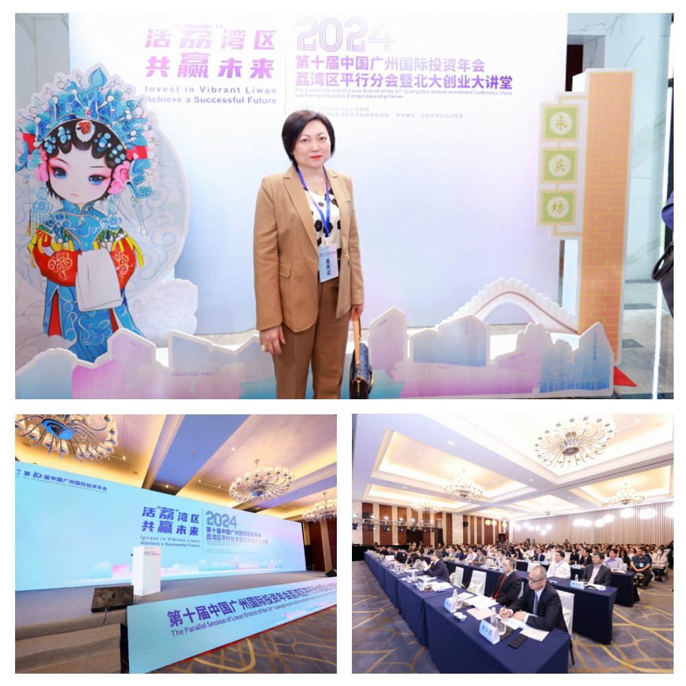 首页 - PNG电子官方网站