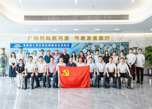 集团党支部参与“红联共建，加快发展新质出产力，扎实推动高质量”主题党日