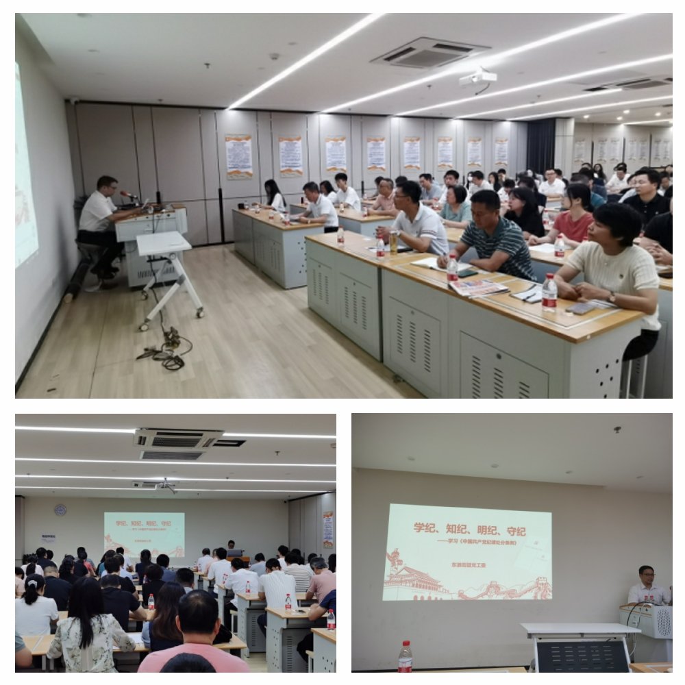 1-240520101914X8 首页 - PNG电子官方网站