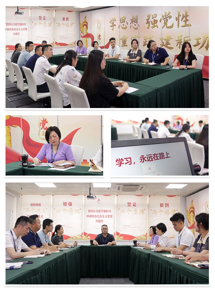 首页 - PNG电子官方网站