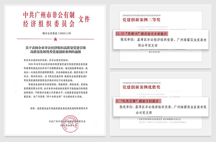 首页 - PNG电子官方网站