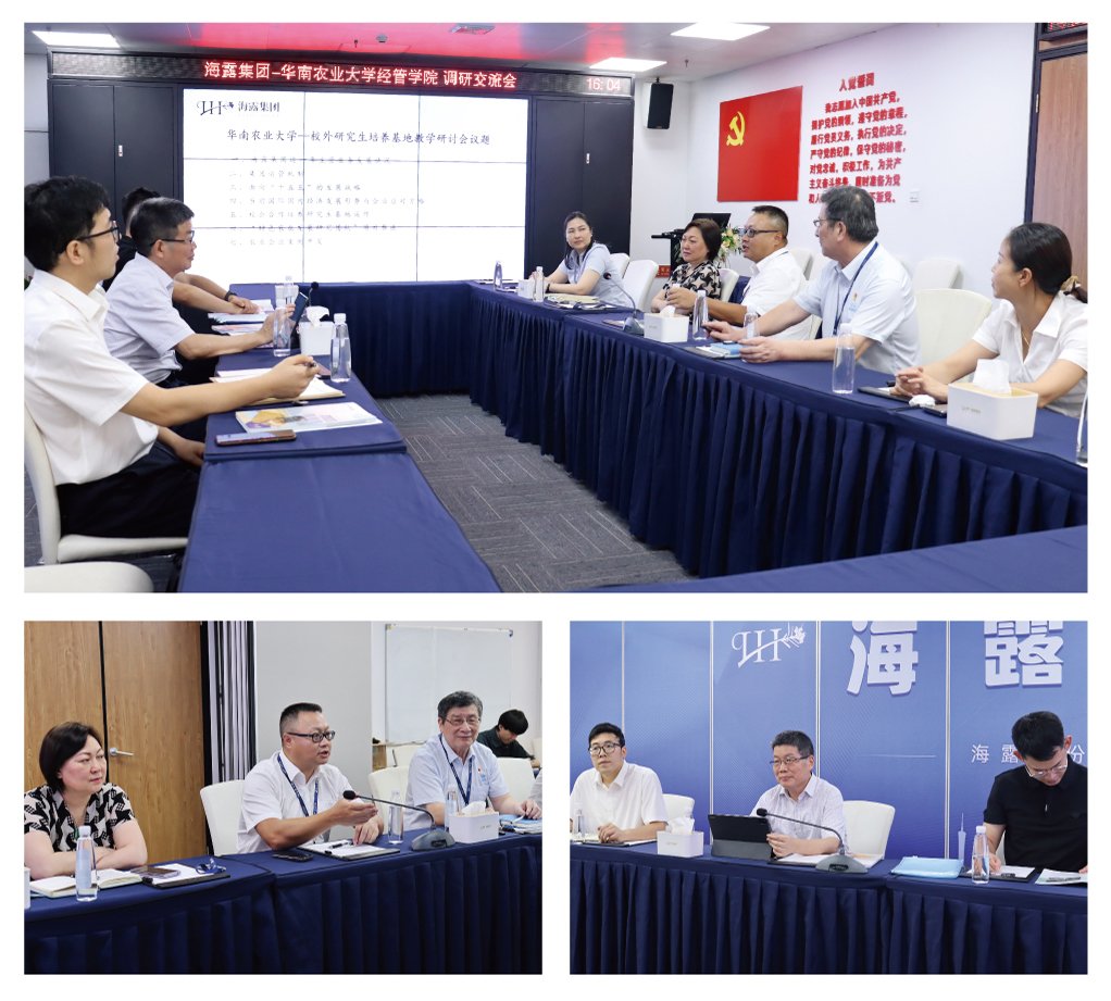 1-24062510201Y05 首页 - PNG电子官方网站