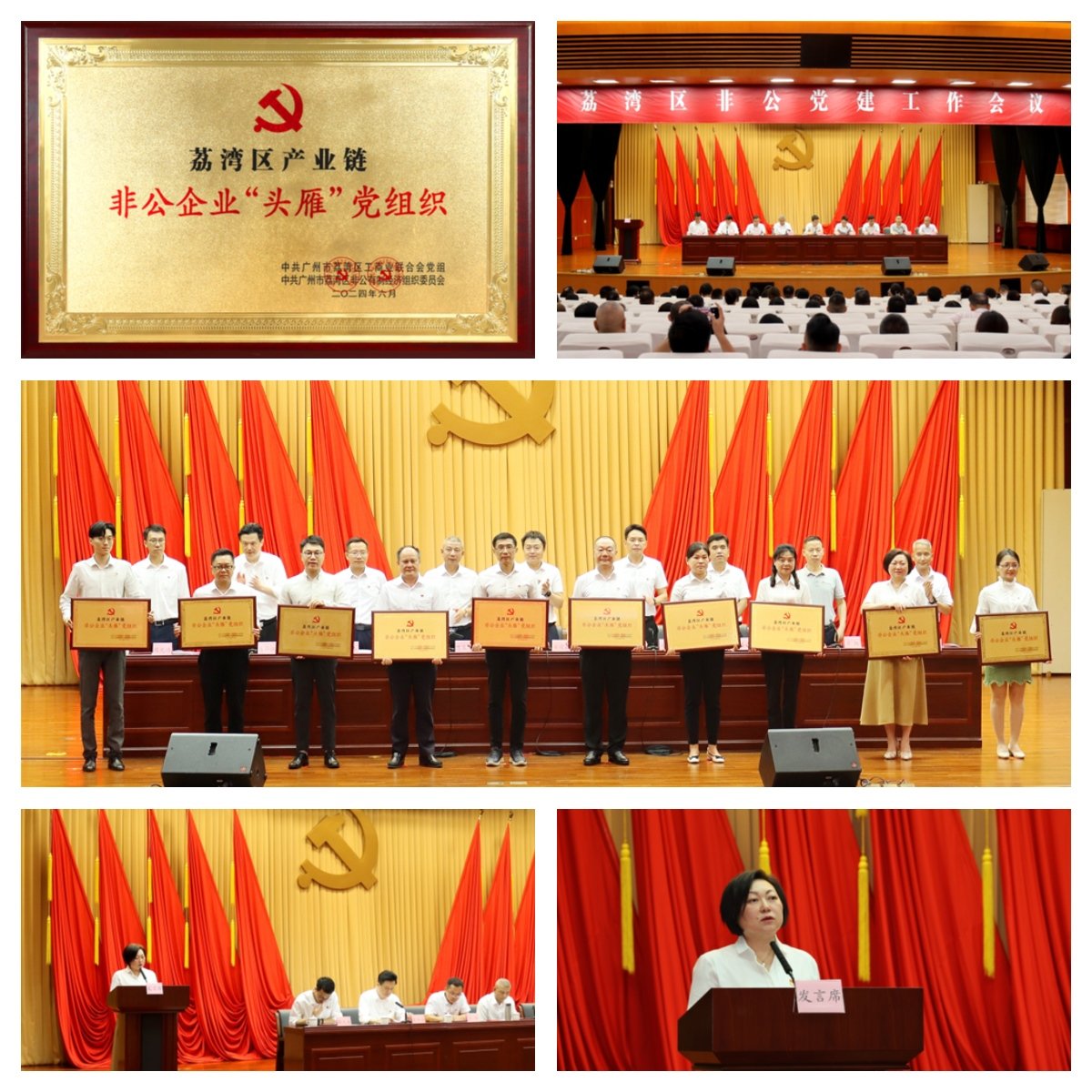 首页 - PNG电子官方网站