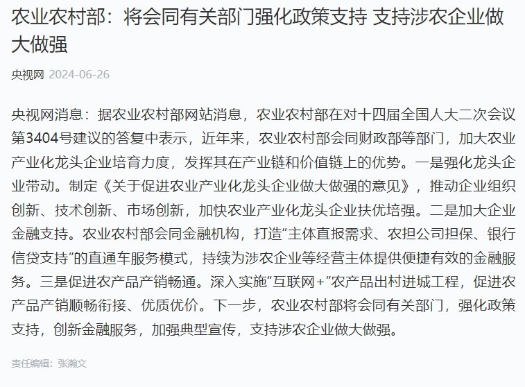 首页 - PNG电子官方网站