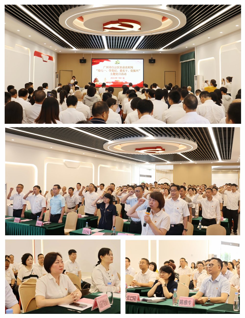 1-240F21AASC 首页 - PNG电子官方网站
