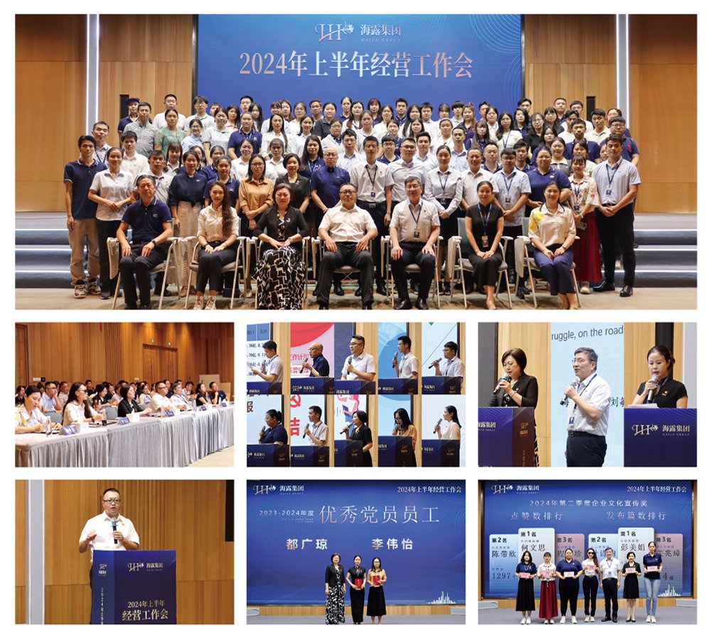 1-240H21J931643 首页 - PNG电子官方网站