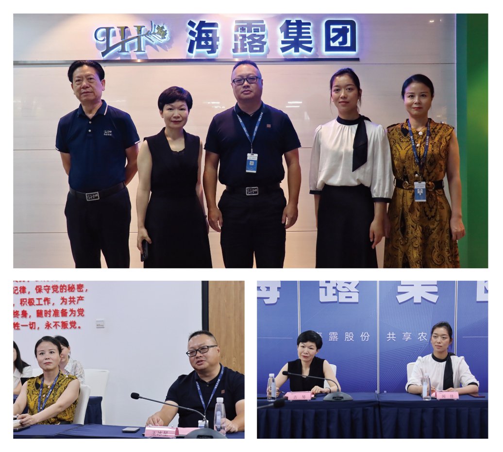 1-240P21P522241 首页 - PNG电子官方网站