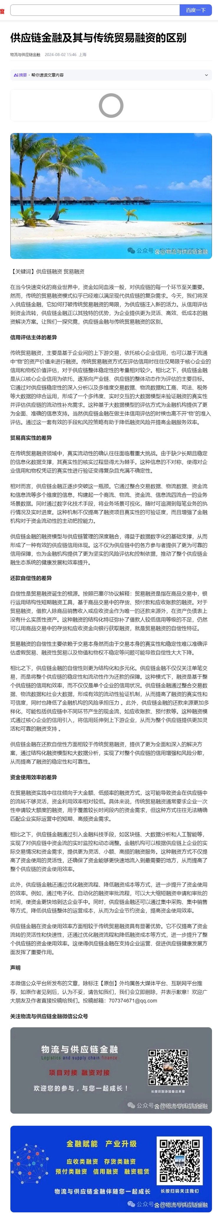 首页 - PNG电子官方网站