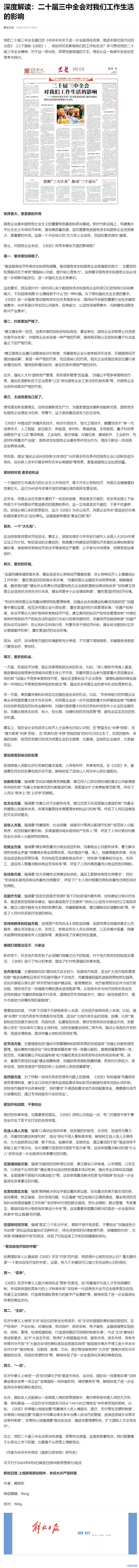 首页 - PNG电子官方网站
