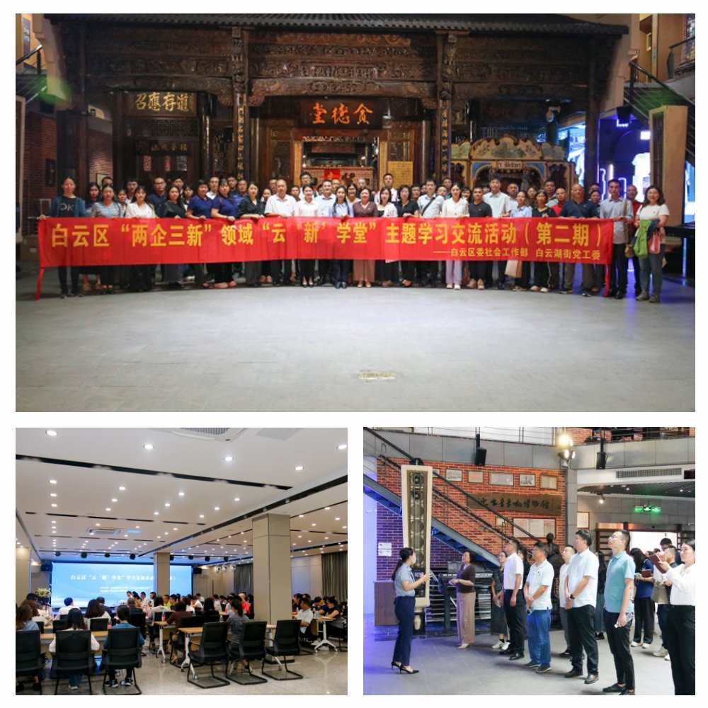 1-24092610345W19 首页 - PNG电子官方网站