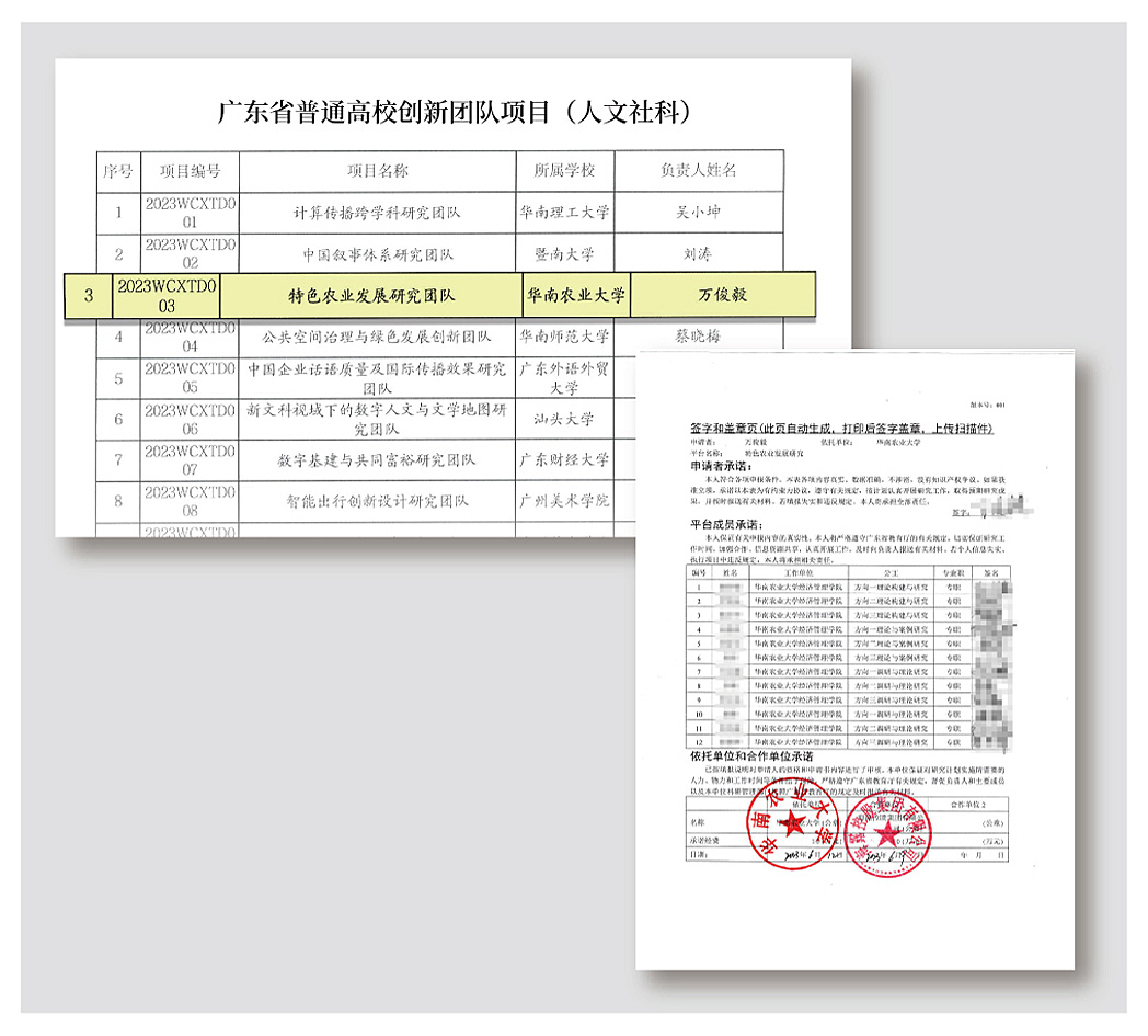 首页 - PNG电子官方网站