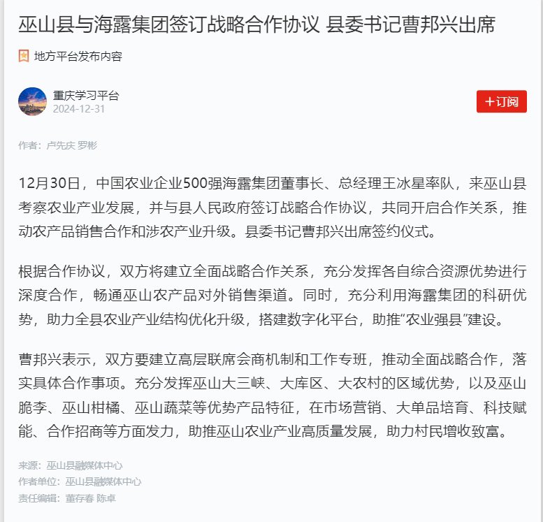 首页 - PNG电子官方网站
