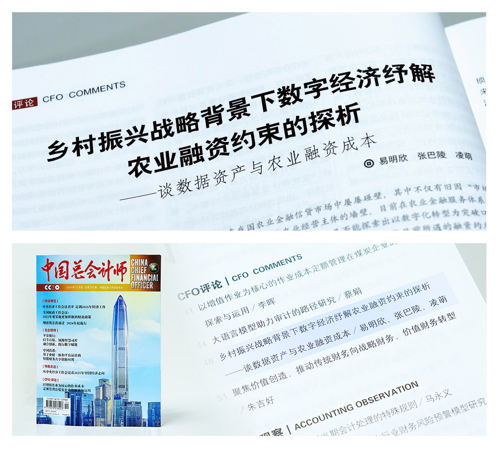 首页 - PNG电子官方网站