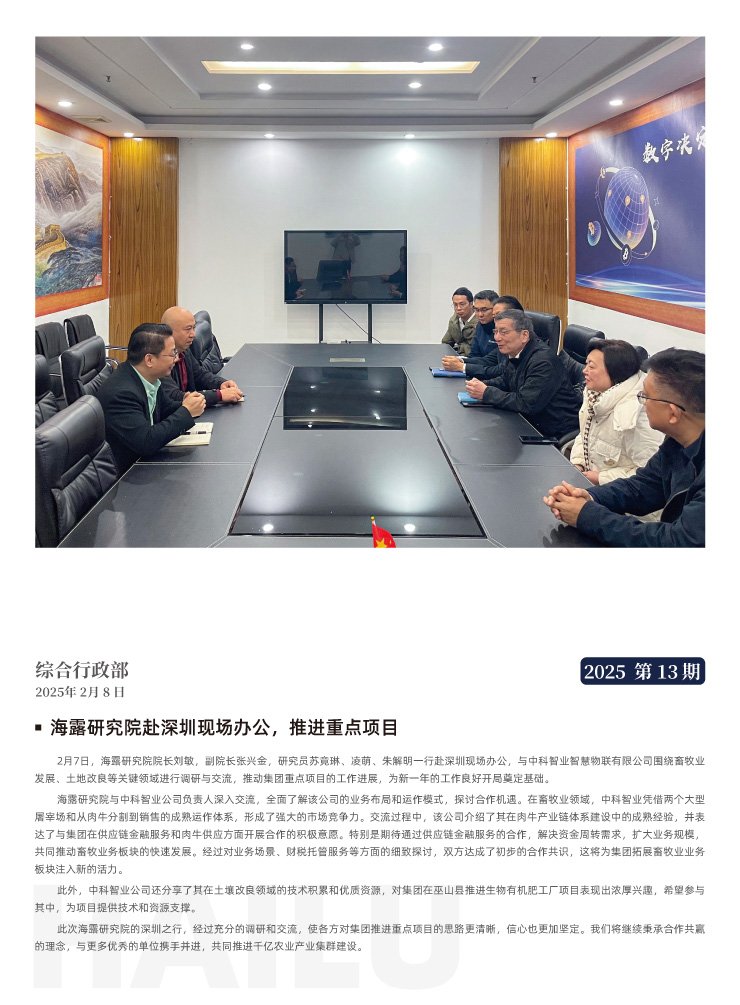 首页 - PNG电子官方网站