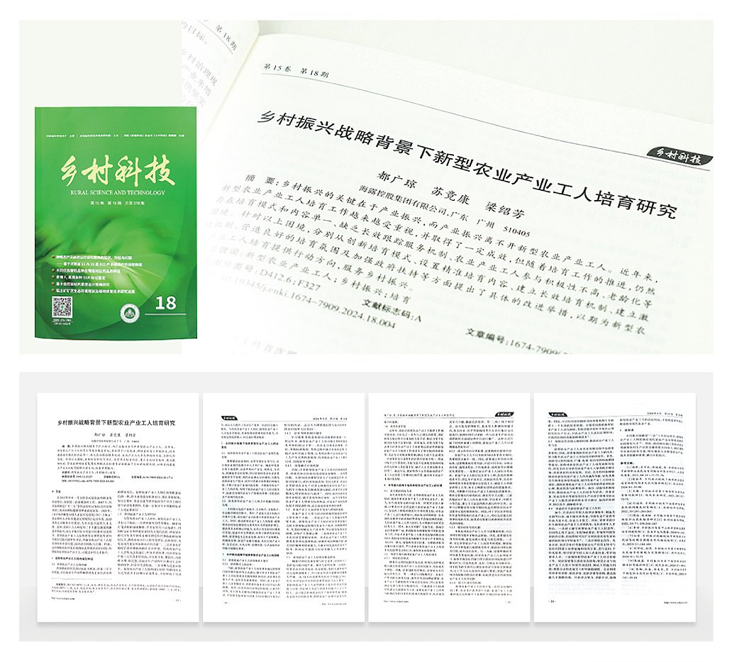 首页 - PNG电子官方网站