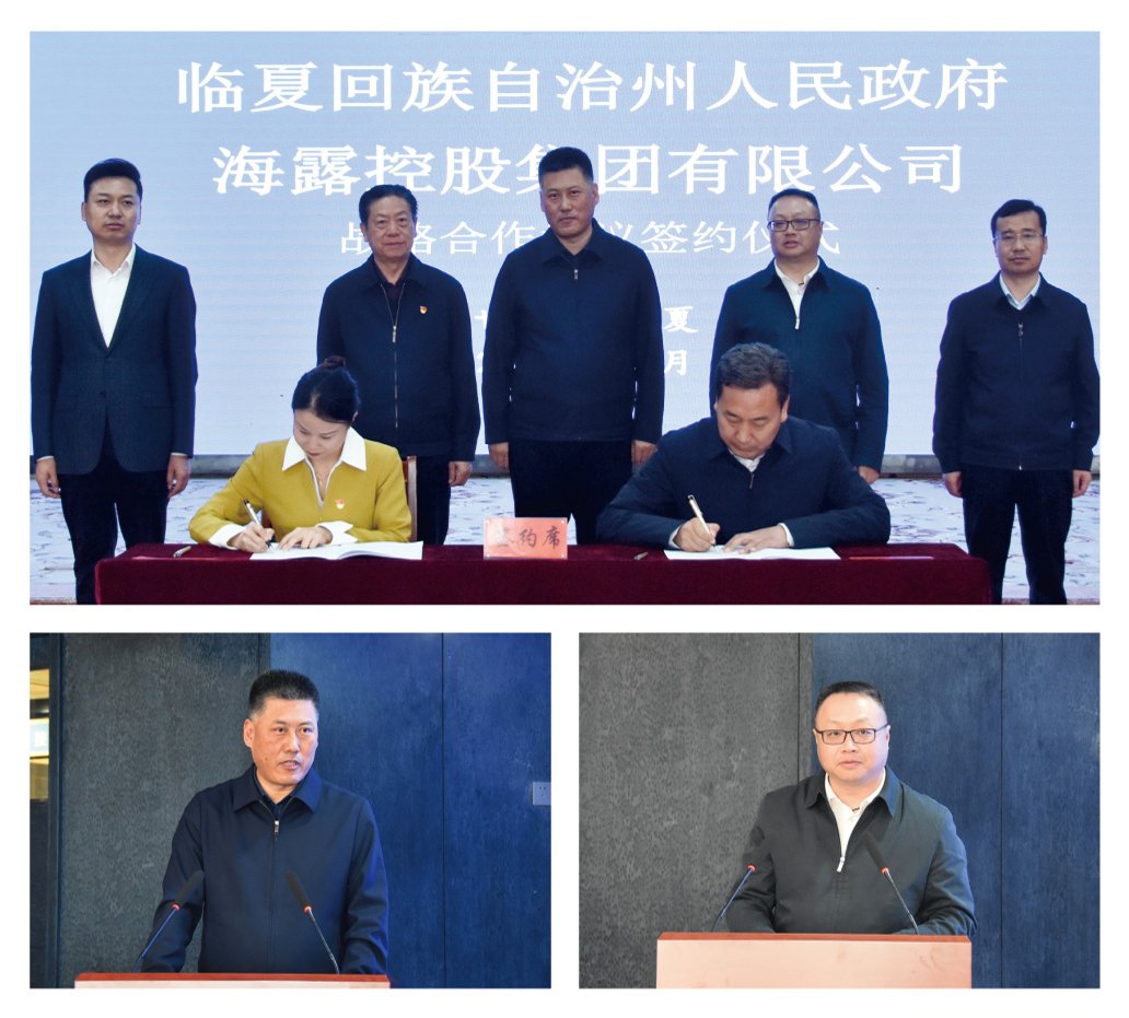 1-25030213051DW 首页 - PNG电子官方网站