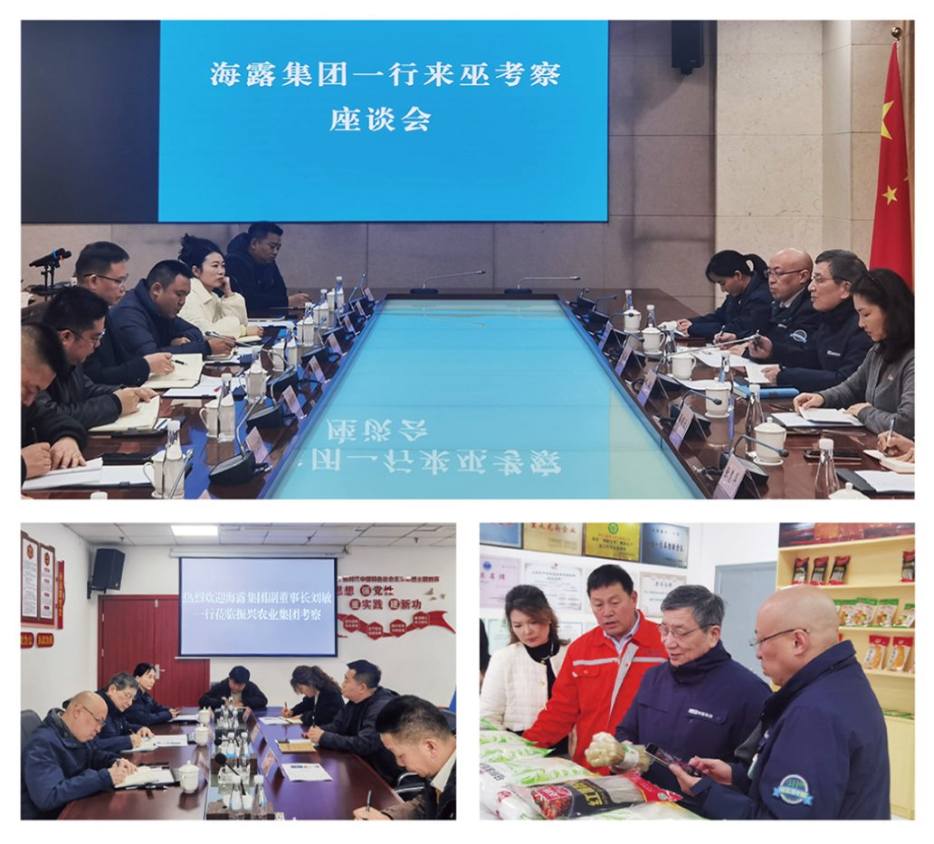 1-25030411444WU 首页 - PNG电子官方网站
