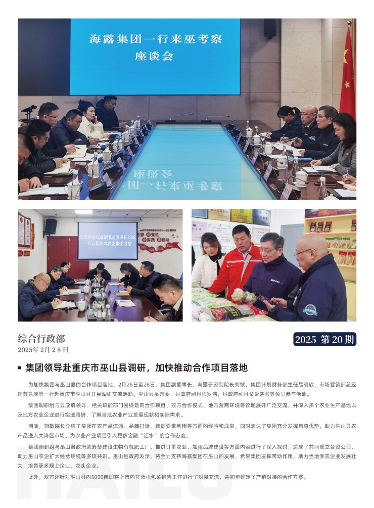 首页 - PNG电子官方网站