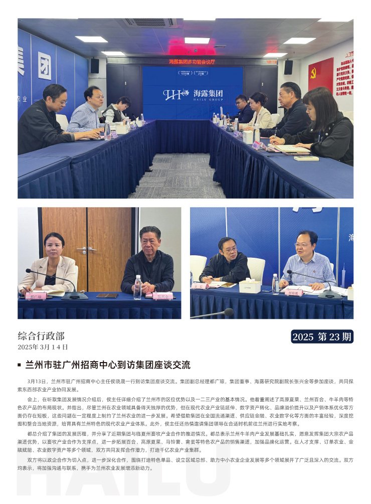 首页 - PNG电子官方网站