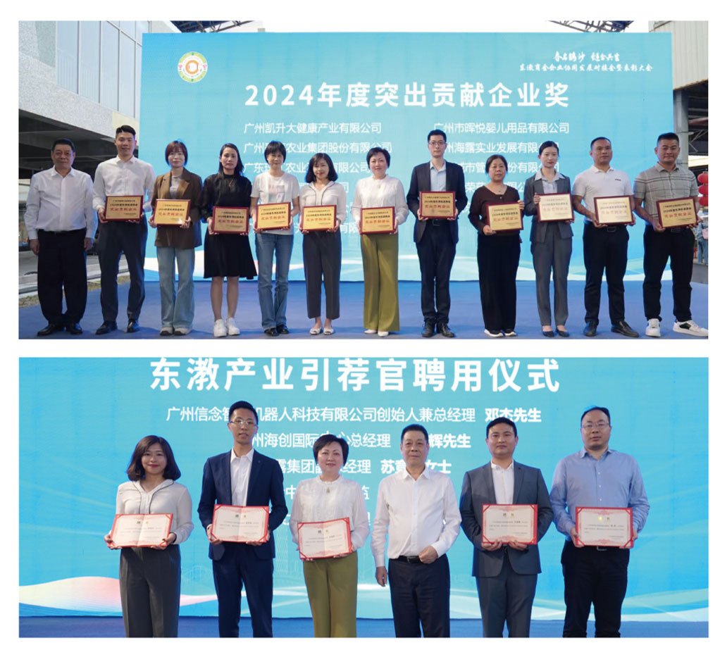 首页 - PNG电子官方网站