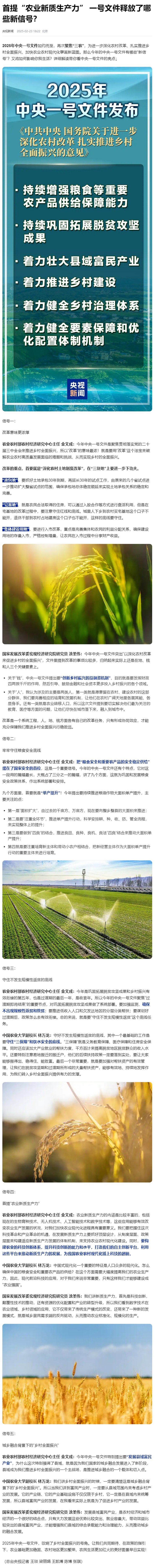 首页 - PNG电子官方网站