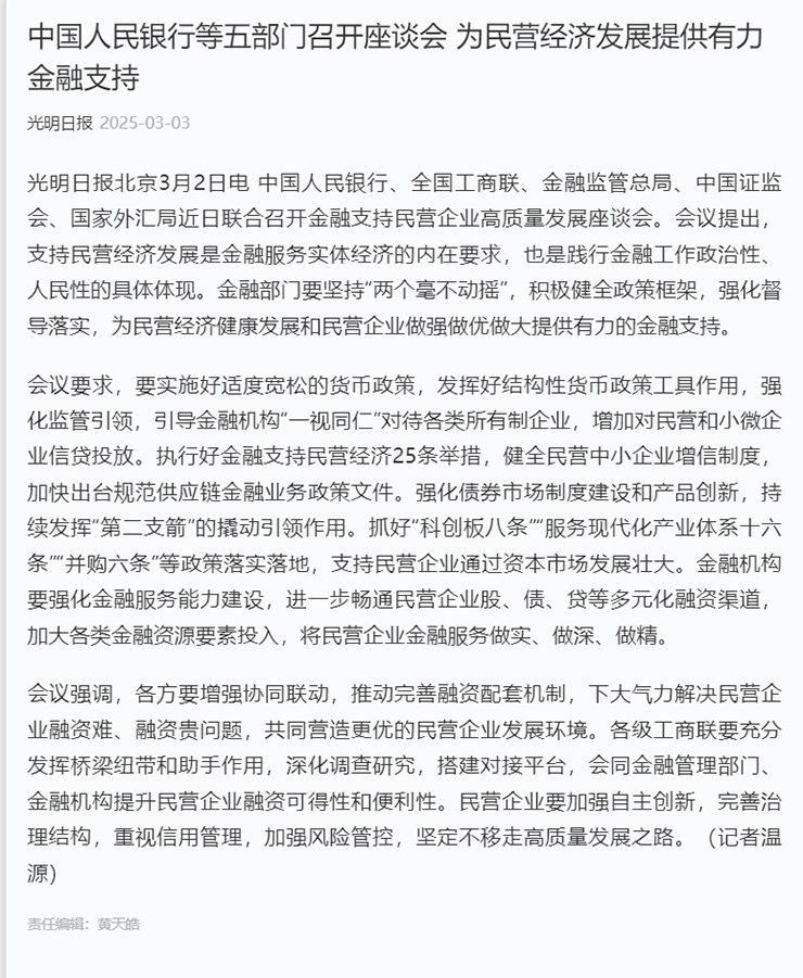 首页 - PNG电子官方网站