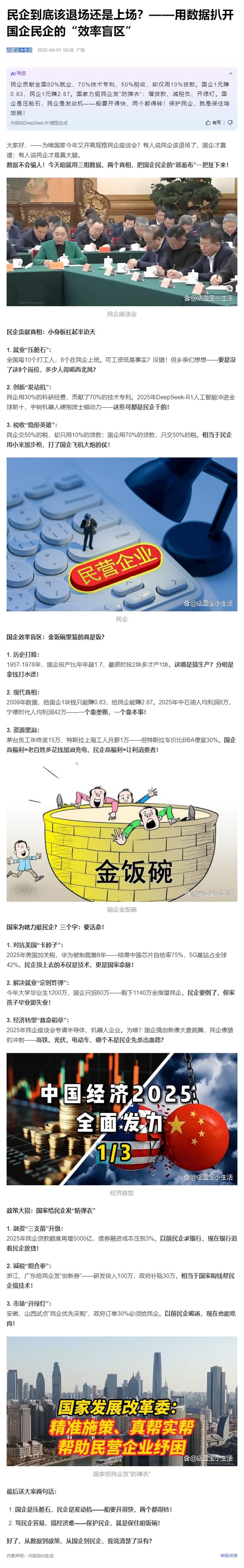 首页 - PNG电子官方网站